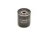 Фильтр масляный 0986452044 BOSCH