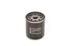 Фильтр масляный BOSCH 0986452044 (фото 3)