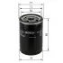 Фильтр масляный BOSCH 0986452044 (фото 5)