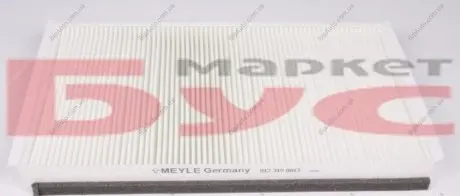 Фільтр салону Vito MEYLE 012 319 0013