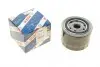 Масляный фильтр F026407024 BOSCH
