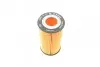 Фільтр масляний BOSCH F026407069 (фото 4)