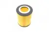Фільтр масляний BOSCH F026407046 (фото 3)