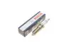 Свеча зажигания 0242225668 BOSCH