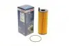 Фільтр масляний BOSCH F026407066