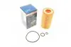 Масляний фільтр BOSCH F 026 407 070