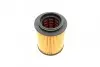 Фільтр масляний BOSCH F026407095 (фото 3)