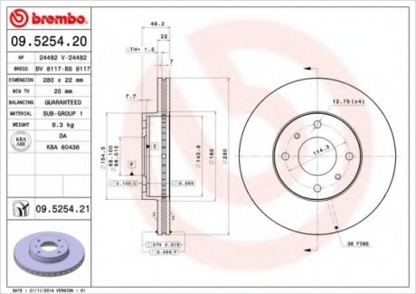 Гальмівний диск BREMBO 09.5254.20 (фото 1)