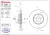 Гальмівний диск BREMBO 09.9589.14 (фото 1)
