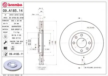Гальмівний диск BREMBO 09.A185.14