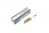 Свеча зажигания VR7NII33X IRIDIUM (TOYOTA) (пр-во BOSCH) 0242135529