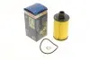Фільтр масляний BOSCH F026407154
