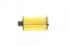 Фільтр масляний BOSCH F026407154 (фото 3)