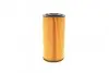 Фільтр масляний BOSCH F026407156 (фото 3)