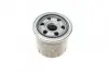 Фильтр масляный BOSCH F026407128 (фото 4)