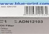 Фильтр масла BLUE PRINT ADN12103 (фото 5)