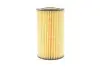 Фільтр масляний двигуна HONDA (Hengst) HENGST FILTER E11H D117 (фото 4)