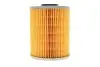 Фільтр масляний двигуна BMW (Hengst) HENGST FILTER E110H D24 (фото 5)