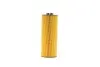 Фильтр масляный HENGST HENGST FILTER E350H D44 (фото 5)
