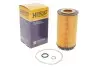 Фільтр масляний двигуна (Hengst) HENGST FILTER E811H D62 (фото 2)