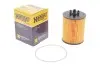 Фільтр масляний двигуна OPEL (Hengst) HENGST FILTER E600H D38 (фото 2)