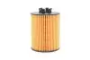 Фільтр масляний двигуна OPEL (Hengst) HENGST FILTER E600H D38 (фото 5)
