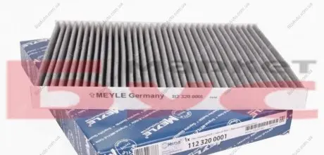 Фільтр салона вугільний MEYLE 112 320 0001