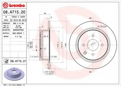 Гальмівний диск BREMBO 08.A715.20 (фото 1)