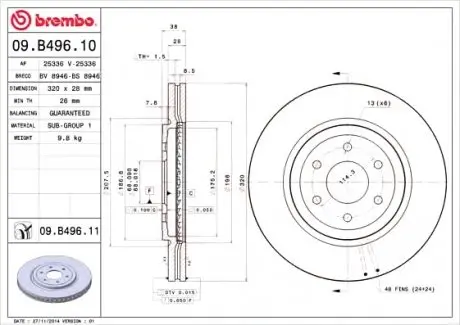 Гальмівний диск BREMBO 09.B496.10