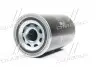 Фільтр масляний Sonstige W13120/3 W13120/3 MANN W 13 120/3 (фото 2)