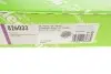 Комплект сцепления Valeo 826033 (фото 6)