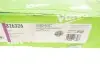 Комплект сцепления Valeo 826326 (фото 9)