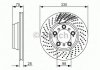 Тормозной диск BOSCH 0986479581 (фото 1)