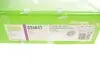 Комплект сцепления Valeo 826842 (фото 8)