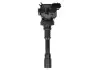 Катушка зажигания DIC0107 DENSO