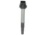 Катушка зажигания DIC0103 DENSO