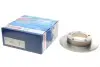 Тормозной диск 0986479R73 BOSCH