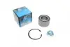 Підшипник маточини KAVO PARTS WBK-4520