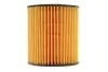 Фільтр масляний двигуна BMW (Hengst) HENGST FILTER E29H D89 (фото 4)