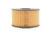 Фільтр масляний двигуна FORD (Hengst) HENGST FILTER E33H D96 (фото 4)