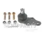 Шаровая опора J4860900 NIPPARTS