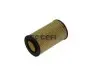 Фільтр оливний двигуна, змінний елемент FRAM CH11277ECO (фото 1)
