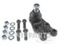 Шаровая опора J4860504 NIPPARTS