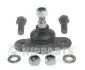 Кульова опора Nipparts J4860521