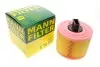 Фільтр повітряний MANN-FILTER C 18 114