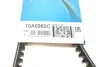 Ремінь генератора клиновий DAYCO 10A0960C (фото 6)
