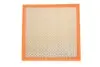 Фильтр воздушный HENGST HENGST FILTER E1026L (фото 3)