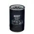 Фильтр масляный H210W01 HENGST