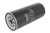 Фільтр масляний HENGST H200W20