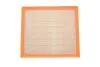 Фильтр воздушный HENGST HENGST FILTER E1083L (фото 4)